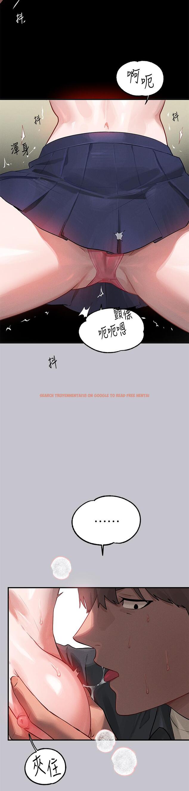 查看漫画富家女姐姐 - 第97話-在男廁的快感體驗 - tymanga.com中的1168839图片