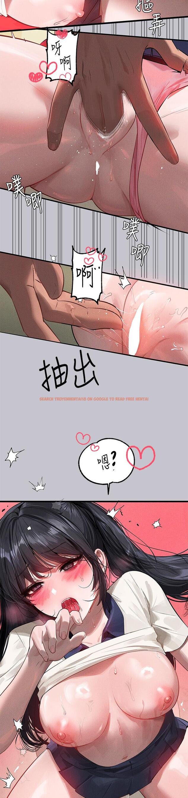 查看漫画富家女姐姐 - 第97話-在男廁的快感體驗 - tymanga.com中的1168845图片