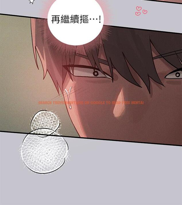 查看漫画富家女姐姐 - 第97話-在男廁的快感體驗 - tymanga.com中的1168847图片