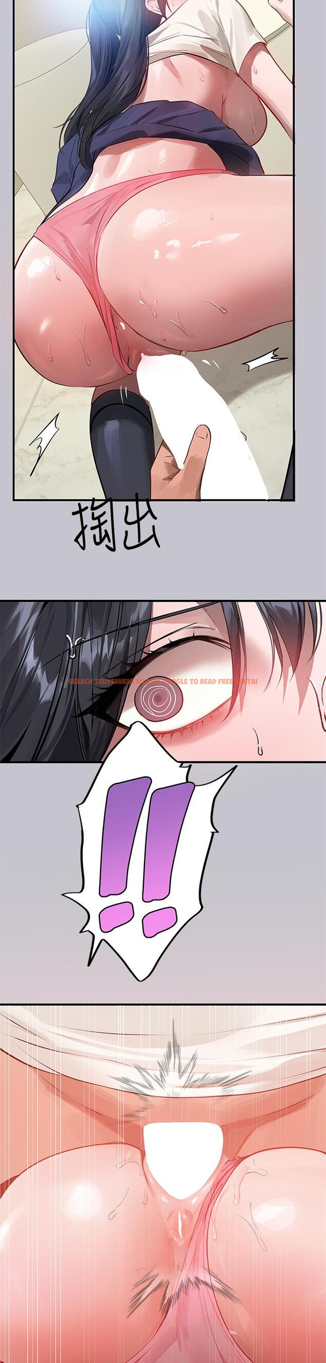 查看漫画富家女姐姐 - 第97話-在男廁的快感體驗 - tymanga.com中的1168851图片