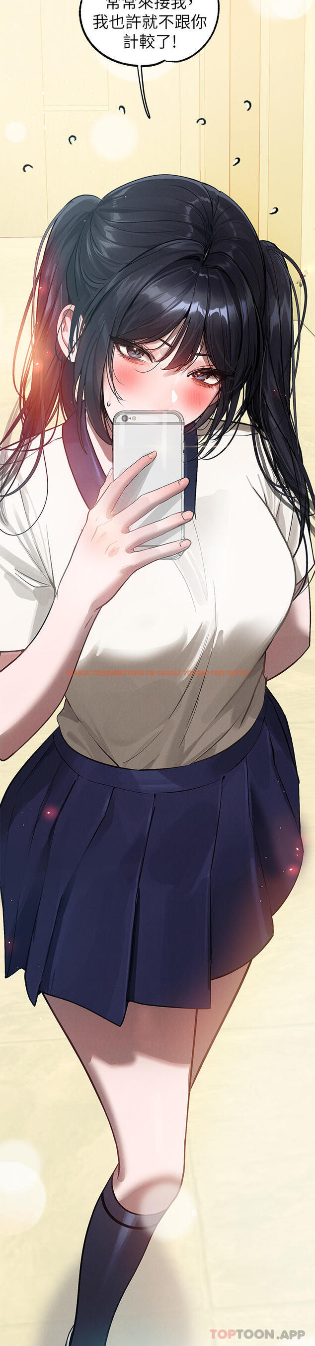 查看漫画富家女姐姐 - 第99話-你會「開車」吧 - tymanga.com中的1175861图片