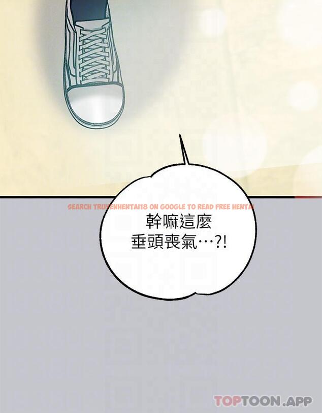 查看漫画富家女姐姐 - 第99話-你會「開車」吧 - tymanga.com中的1175862图片