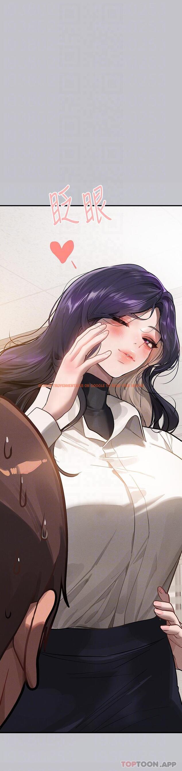 查看漫画富家女姐姐 - 第99話-你會「開車」吧 - tymanga.com中的1175877图片