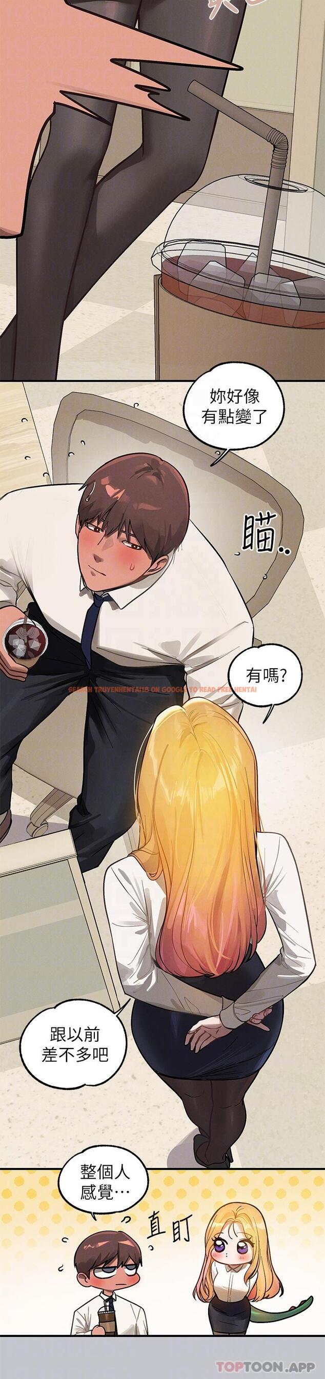 查看漫画富家女姐姐 - 第99話-你會「開車」吧 - tymanga.com中的1175880图片