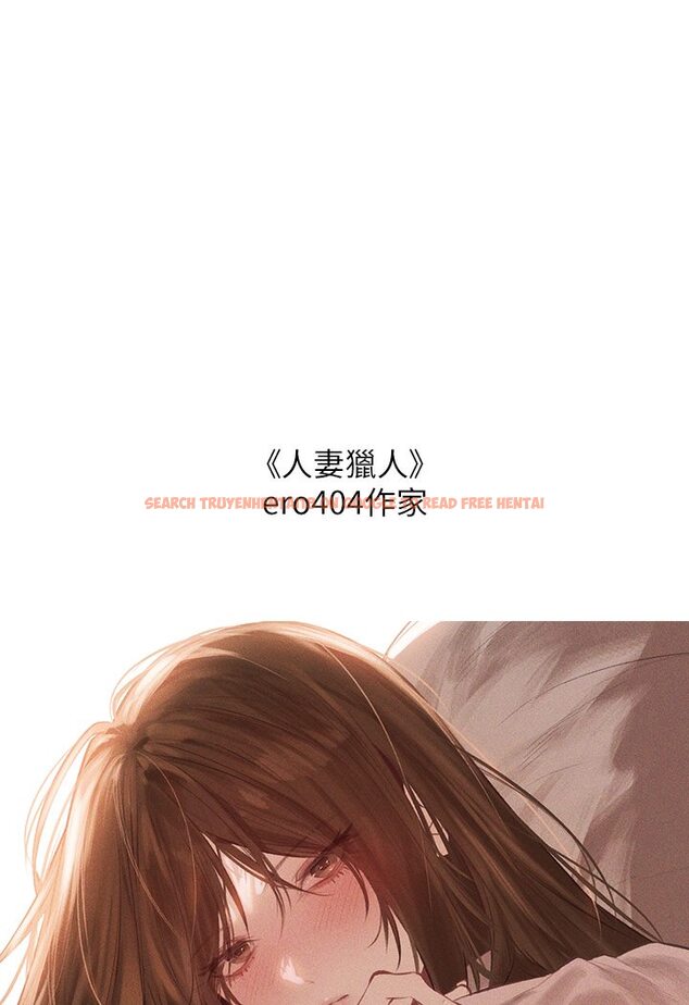 查看漫画富家女姐姐 - 後記 - www.tymanga.com中的1534408图片