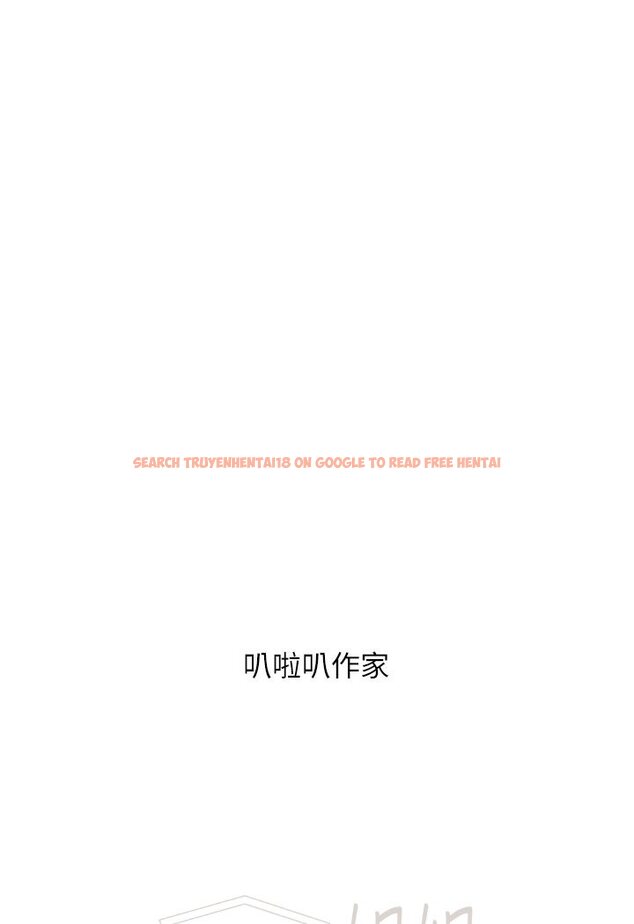 查看漫画富家女姐姐 - 後記 - www.tymanga.com中的1534444图片