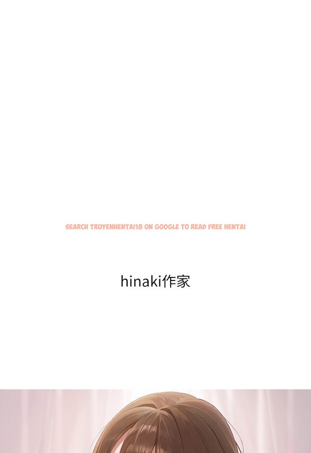 查看漫画富家女姐姐 - 後記 - www.tymanga.com中的1534447图片