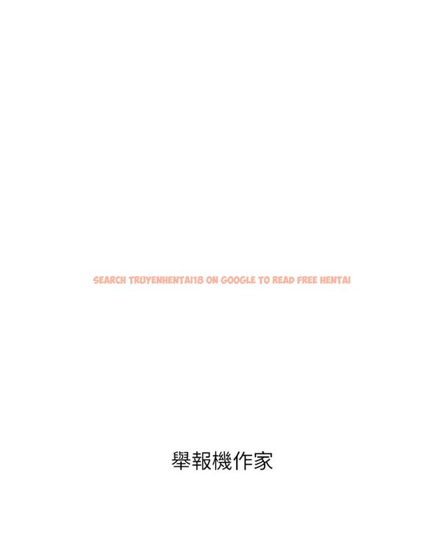 查看漫画富家女姐姐 - 後記 - www.tymanga.com中的1534449图片