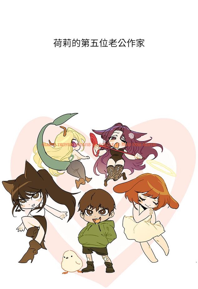 查看漫画富家女姐姐 - 後記 - www.tymanga.com中的1534456图片