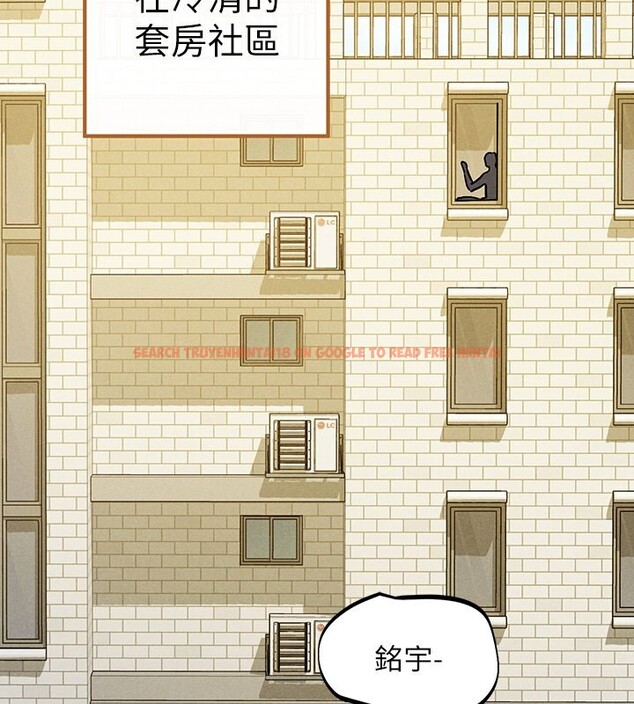 查看漫画富家女姐姐 - 外傳 第1話-大學生姐姐的性感誘惑 - www.tymanga.com中的2536138图片