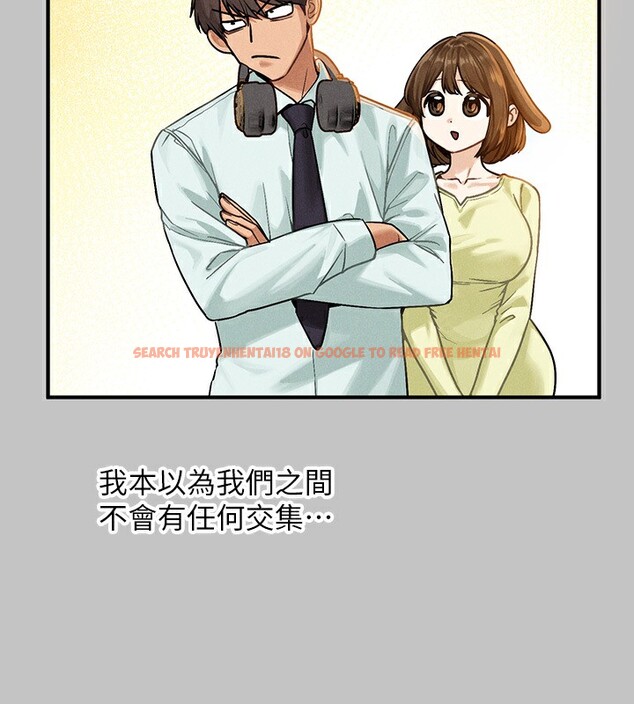 查看漫画富家女姐姐 - 外傳 第1話-大學生姐姐的性感誘惑 - www.tymanga.com中的2536149图片