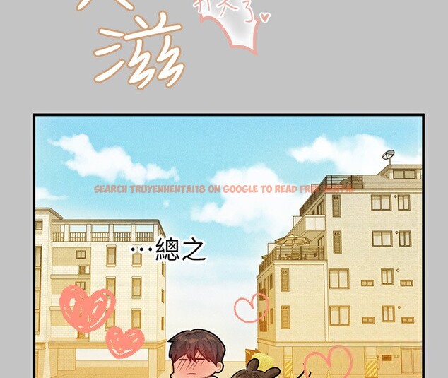 查看漫画富家女姐姐 - 外傳 第1話-大學生姐姐的性感誘惑 - www.tymanga.com中的2536152图片