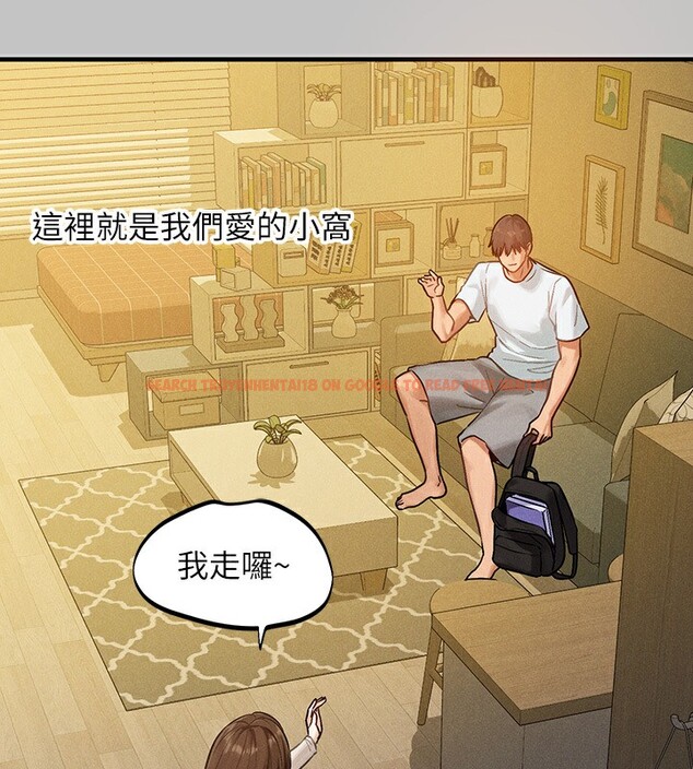 查看漫画富家女姐姐 - 外傳 第1話-大學生姐姐的性感誘惑 - www.tymanga.com中的2536154图片