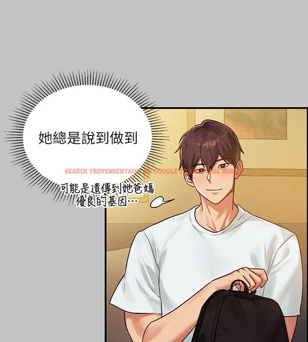 查看漫画富家女姐姐 - 外傳 第1話-大學生姐姐的性感誘惑 - www.tymanga.com中的2536161图片