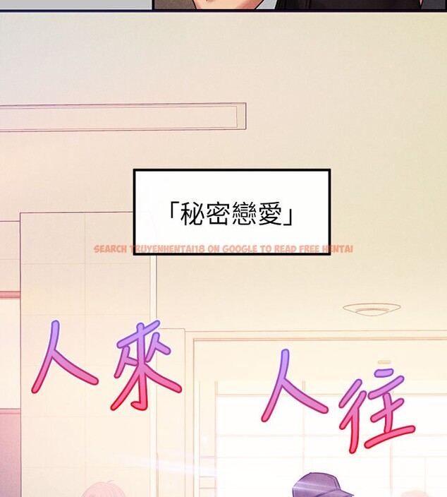 查看漫画富家女姐姐 - 外傳 第1話-大學生姐姐的性感誘惑 - www.tymanga.com中的2536162图片