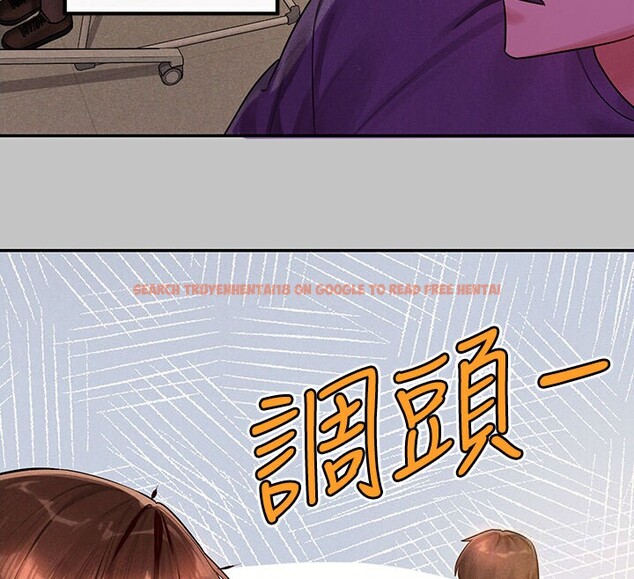 查看漫画富家女姐姐 - 外傳 第1話-大學生姐姐的性感誘惑 - www.tymanga.com中的2536172图片