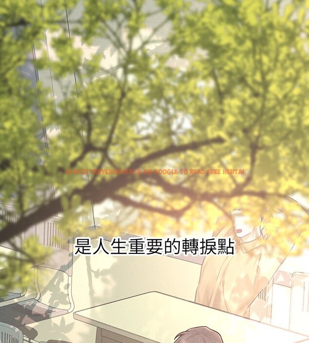 查看漫画富家女姐姐 - 外傳 第1話-大學生姐姐的性感誘惑 - www.tymanga.com中的2536183图片