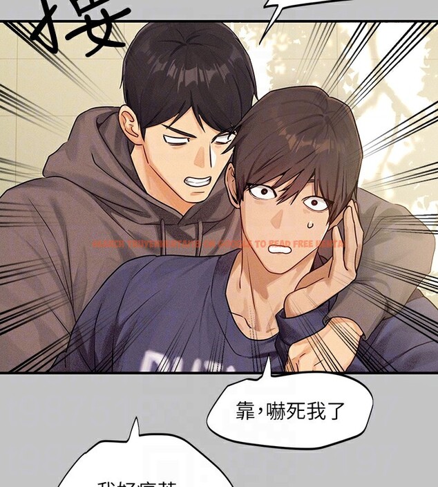 查看漫画富家女姐姐 - 外傳 第1話-大學生姐姐的性感誘惑 - www.tymanga.com中的2536189图片