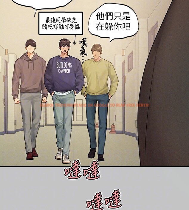 查看漫画富家女姐姐 - 外傳 第1話-大學生姐姐的性感誘惑 - www.tymanga.com中的2536191图片