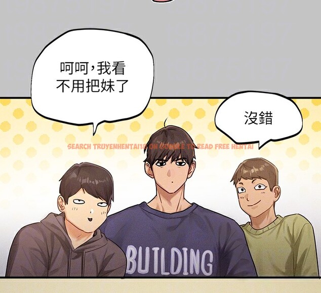 查看漫画富家女姐姐 - 外傳 第1話-大學生姐姐的性感誘惑 - www.tymanga.com中的2536192图片