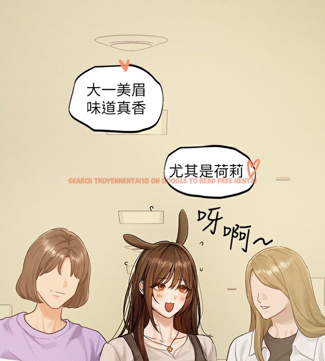 查看漫画富家女姐姐 - 外傳 第1話-大學生姐姐的性感誘惑 - www.tymanga.com中的2536193图片
