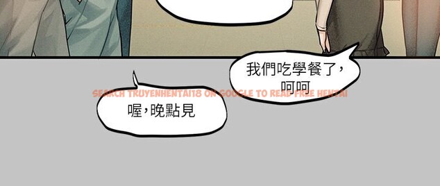 查看漫画富家女姐姐 - 外傳 第1話-大學生姐姐的性感誘惑 - www.tymanga.com中的2536199图片
