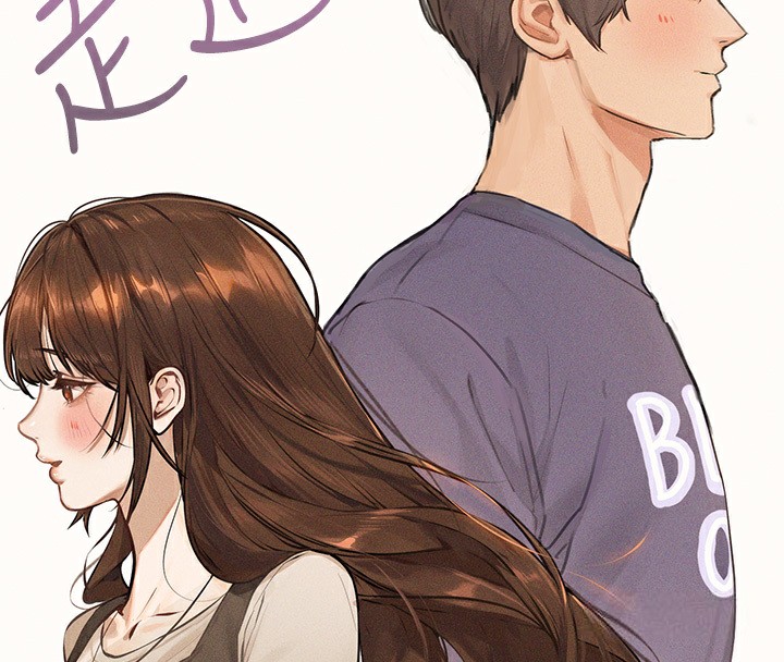 查看漫画富家女姐姐 - 外傳 第1話-大學生姐姐的性感誘惑 - www.tymanga.com中的2536203图片