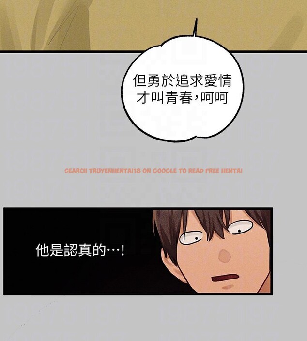 查看漫画富家女姐姐 - 外傳 第1話-大學生姐姐的性感誘惑 - www.tymanga.com中的2536219图片