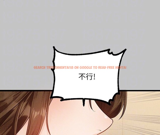 查看漫画富家女姐姐 - 外傳 第1話-大學生姐姐的性感誘惑 - www.tymanga.com中的2536220图片