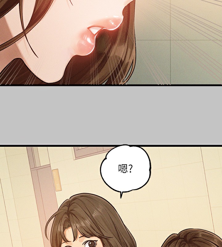 查看漫画富家女姐姐 - 外傳 第1話-大學生姐姐的性感誘惑 - www.tymanga.com中的2536221图片