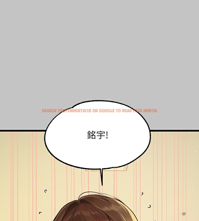 查看漫画富家女姐姐 - 外傳 第1話-大學生姐姐的性感誘惑 - www.tymanga.com中的2536223图片