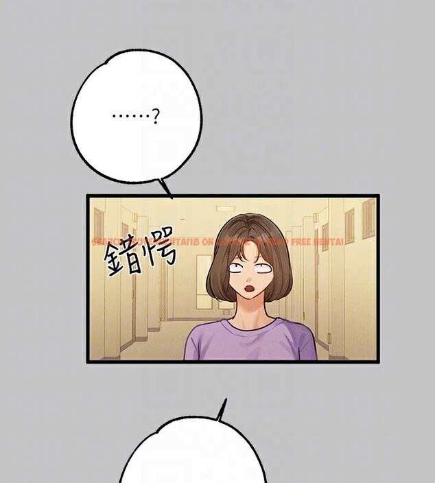查看漫画富家女姐姐 - 外傳 第1話-大學生姐姐的性感誘惑 - www.tymanga.com中的2536226图片