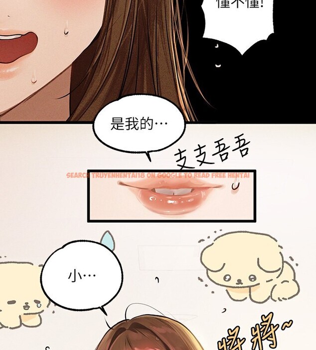 查看漫画富家女姐姐 - 外傳 第1話-大學生姐姐的性感誘惑 - www.tymanga.com中的2536229图片
