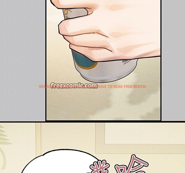 查看漫画富家女姐姐 - 外傳 第1話-大學生姐姐的性感誘惑 - www.tymanga.com中的2536236图片
