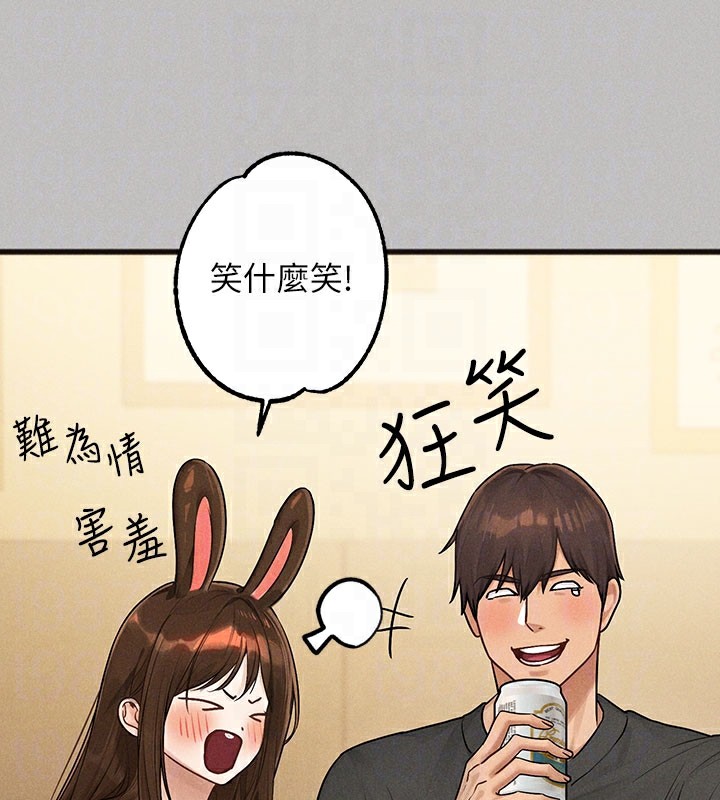 查看漫画富家女姐姐 - 外傳 第1話-大學生姐姐的性感誘惑 - www.tymanga.com中的2536240图片
