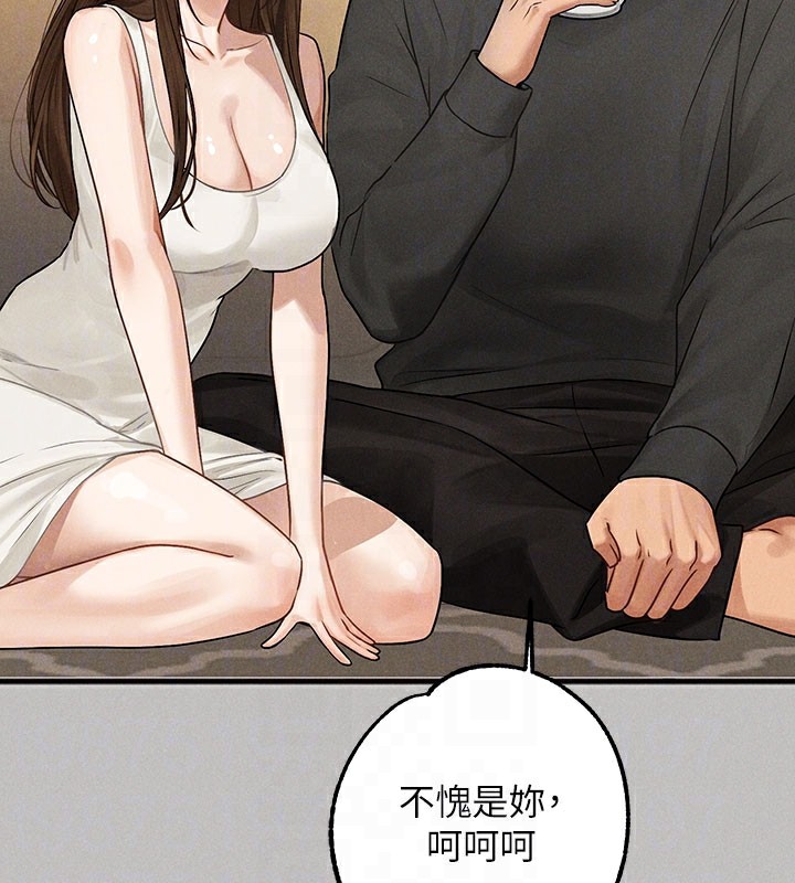 查看漫画富家女姐姐 - 外傳 第1話-大學生姐姐的性感誘惑 - www.tymanga.com中的2536241图片
