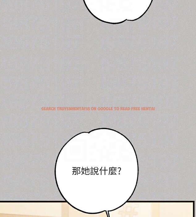 查看漫画富家女姐姐 - 外傳 第1話-大學生姐姐的性感誘惑 - www.tymanga.com中的2536242图片