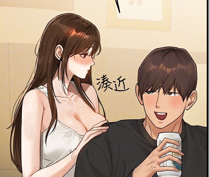 查看漫画富家女姐姐 - 外傳 第1話-大學生姐姐的性感誘惑 - www.tymanga.com中的2536243图片