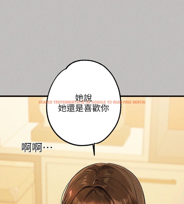 查看漫画富家女姐姐 - 外傳 第1話-大學生姐姐的性感誘惑 - www.tymanga.com中的2536245图片