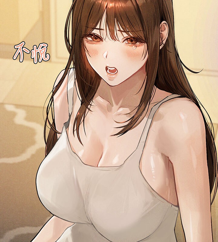 查看漫画富家女姐姐 - 外傳 第1話-大學生姐姐的性感誘惑 - www.tymanga.com中的2536246图片