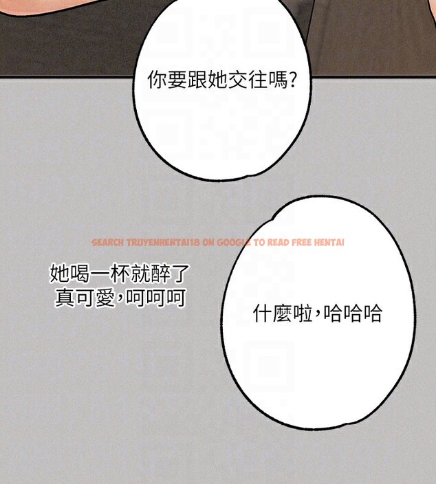 查看漫画富家女姐姐 - 外傳 第1話-大學生姐姐的性感誘惑 - www.tymanga.com中的2536248图片