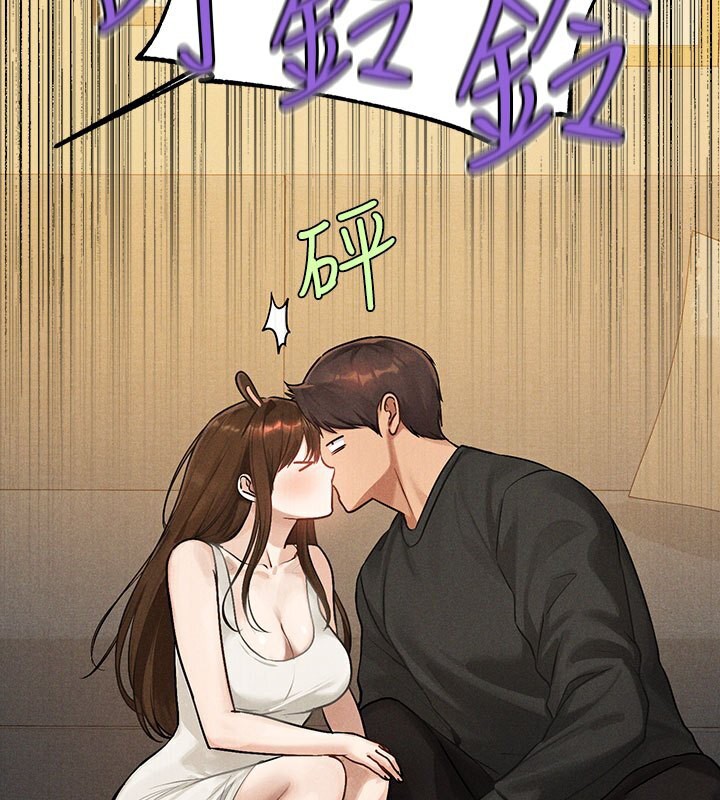 查看漫画富家女姐姐 - 外傳 第1話-大學生姐姐的性感誘惑 - www.tymanga.com中的2536253图片