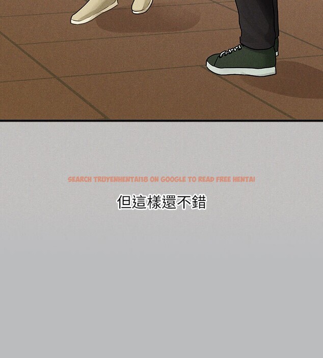 查看漫画富家女姐姐 - 外傳 第1話-大學生姐姐的性感誘惑 - www.tymanga.com中的2536262图片