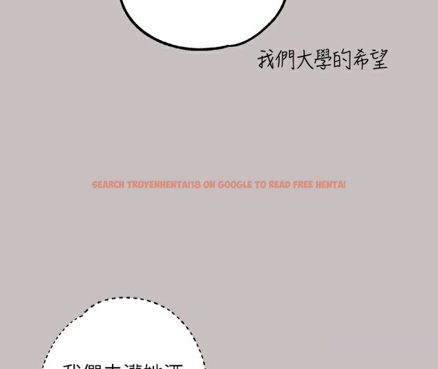 查看漫画富家女姐姐 - 外傳 第1話-大學生姐姐的性感誘惑 - www.tymanga.com中的2536271图片