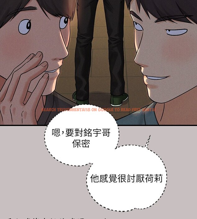 查看漫画富家女姐姐 - 外傳 第1話-大學生姐姐的性感誘惑 - www.tymanga.com中的2536273图片