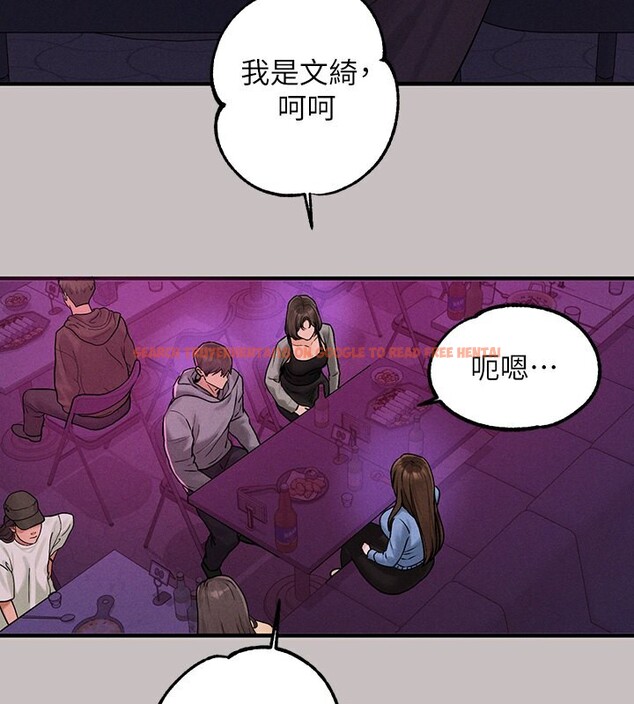 查看漫画富家女姐姐 - 外傳 第1話-大學生姐姐的性感誘惑 - www.tymanga.com中的2536278图片