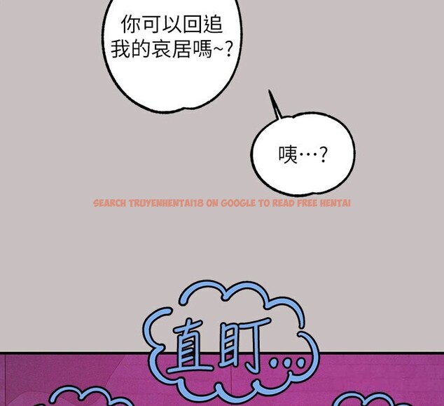 查看漫画富家女姐姐 - 外傳 第1話-大學生姐姐的性感誘惑 - www.tymanga.com中的2536279图片
