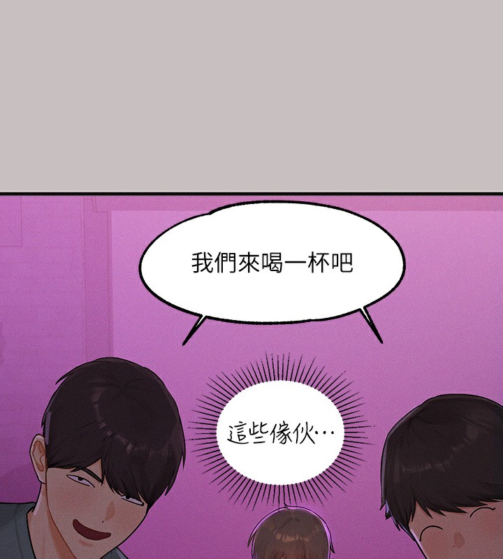 查看漫画富家女姐姐 - 外傳 第1話-大學生姐姐的性感誘惑 - www.tymanga.com中的2536284图片