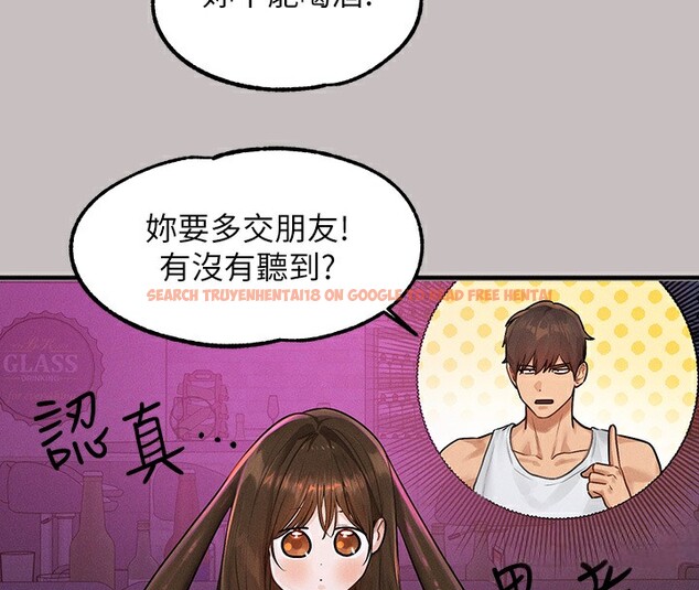 查看漫画富家女姐姐 - 外傳 第1話-大學生姐姐的性感誘惑 - www.tymanga.com中的2536287图片