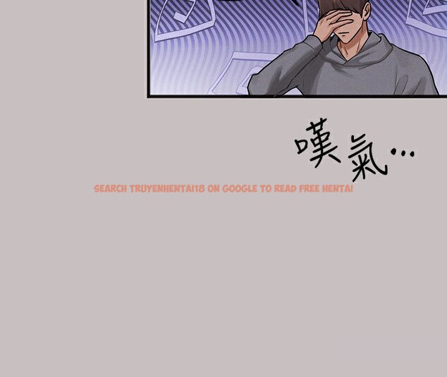 查看漫画富家女姐姐 - 外傳 第1話-大學生姐姐的性感誘惑 - www.tymanga.com中的2536291图片